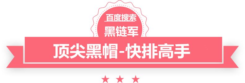 新澳天天开奖资料大全62期苏州微信营销